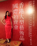 20140107_104006_mr1389157048783