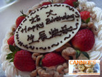 CANNKE_NEW_010B