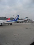 ANA is next to my plane! I prefer going Japan... haha