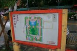 IMG_0399