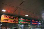 IMG_0449