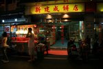 IMG_0645