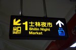IMG_0690