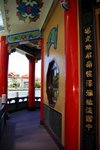 IMG_0811