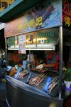 IMG_0991