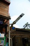 IMG_1172