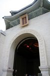 IMG_1404
