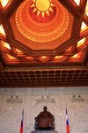 IMG_1409