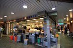 IMG_4857