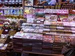 IMG_0075