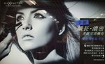 DSC00922