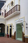 IMG_0975