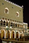 IMG_1407