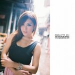 259471_10150960339102693_1816168795_o