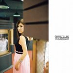 616670_10150960338747693_1447762381_o