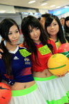 20100607_8e918c0e967cdefa9aa9euRtQucHr2RS