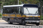 AM 5742 [20 KLN]