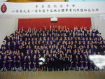 P1120550
