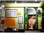 DSC_1594_001