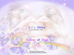 chloe_pink000