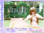 chloe_pink001