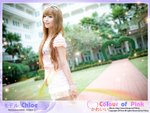 chloe_pink002