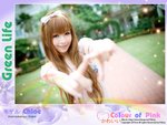chloe_pink003
