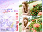 chloe_pink005
