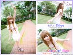 chloe_pink011