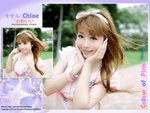 chloe_pink013