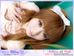 chloe_pink018
