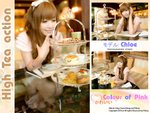 chloe_pink040