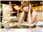 chloe_pink041
