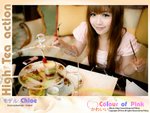 chloe_pink044