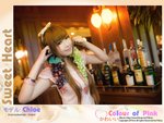 chloe_pink058