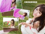tokina_adv_082010_04