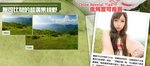 tokina_adv_082010_05