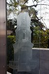 IMG_1038