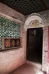 IMG_1073