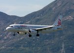 IMG_6905 A320-232