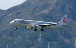 IMG_6954 A330-343X