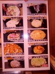 圖像0256