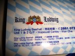 DSC03740