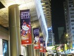 IMG_4540