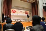 20130226-passiton_01-03