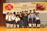 20130226-passiton_02-02