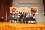 20130226-passiton_02-03