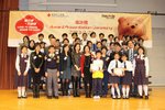 20130226-passiton_02-09
