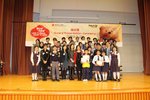 20130226-passiton_02-10