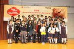 20130226-passiton_02-14